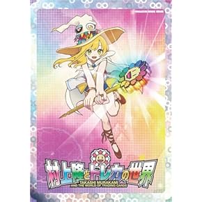 Amazon.co.jp: TRPG・カードゲーム - ゲーム攻略・ゲームブック: 本